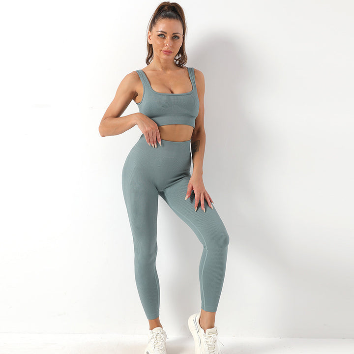 2-Piece Seamless Yoga Set - Shoperky