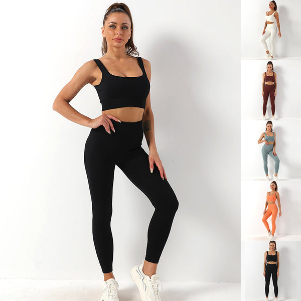 2-Piece Seamless Yoga Set - Shoperky