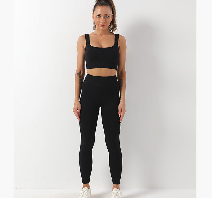 2-Piece Seamless Yoga Set - Shoperky